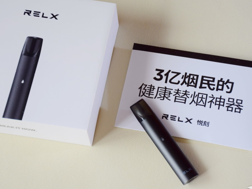 新疆烟草电子商务网站新订货平台 新疆烟草订货平台登录